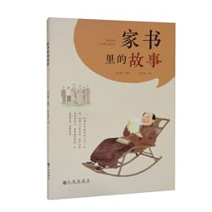 Bild des Verkufers fr story in family book(Chinese Edition) zum Verkauf von liu xing