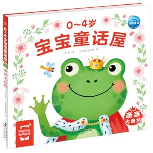 Immagine del venditore per 0-4 year old baby fairy tale house kiss nature picture book 0-3 year old children enlightenment picture book fairy tale story baby bedtime story children reading cognitive book(Chinese Edition) venduto da liu xing