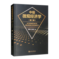 Seller image for Intermediate Microeconomics (Second Edition)(Chinese Edition) for sale by liu xing