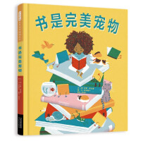 Immagine del venditore per Books are perfect pets Let children fall in love with reading is a precious gift of life 3-6 years old (produced by inspiration)(Chinese Edition) venduto da liu xing