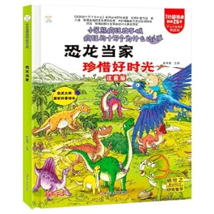 Seller image for Little stupid bear hardcover hard shell picture book crazy 100.000 reasons why the dinosaur is the master-cherish the good time kindergarten reading picture book teacher recommended 2-3-6-11 year old children classic fairy tale picture book toddler baby early education picture book hardcover graded(Chinese Edition) for sale by liu xing