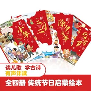 Immagine del venditore per Chinese traditional festival story picture book (4 volumes): children's enlightenment early education traditional culture picture book Xiaonian New Year's Eve Lantern Festival February 2 scan code to listen to the story and watch the audio(Chinese Edition) venduto da liu xing