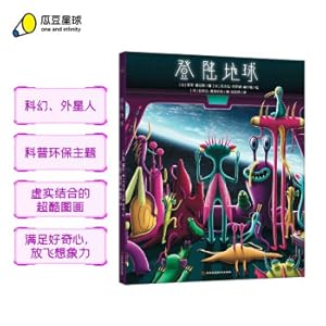 Imagen del vendedor de Landing on Earth 3-6-year-old children's popular science and environmental protection picture book Super sci-fi alien picture book. an ode to the earth in crisis Green environmental protection printing(Chinese Edition) a la venta por liu xing