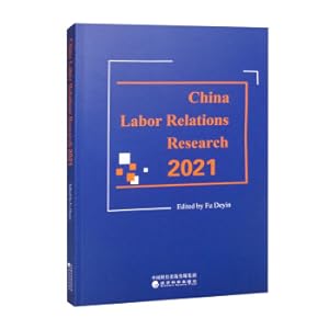Seller image for China Labor Relations Study 2021(Chinese Edition) for sale by liu xing