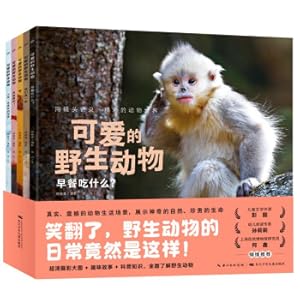 Immagine del venditore per Cute wild animal set full 5 volumes of animal popular science knowledge clear photographic pictures interesting stories popular science knowledge real animal life scenes 3-6 years old children kindergarten enlightenment picture book encyclopedia(Chinese Edition) venduto da liu xing