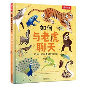 Immagine del venditore per Le Fun Children's Science Picture Book: How to Chat with a Tiger The magical way of communication between animals reveals the secrets of animals Children's Science Encyclopedia for the first and second grades of elementary school(Chinese Edition) venduto da liu xing