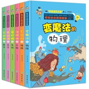 Bild des Verkufers fr Listening to science masters telling stories (set of 6 volumes) small experiments on mathematics. physics and chemistry knowledge encyclopedia science enlightenment extracurricular books(Chinese Edition) zum Verkauf von liu xing