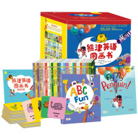 Seller image for Woongjin English picture book (30 hardcover volumes) 30 English picture books + 214 word cards + 20.000 point-to-point reading interactions with 60 audio stories + 90 animation videos. 0-8 years old(Chinese Edition) for sale by liu xing