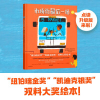 Image du vendeur pour last stop on market street(Chinese Edition) mis en vente par liu xing