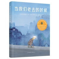 Immagine del venditore per when we grow old(Chinese Edition) venduto da liu xing