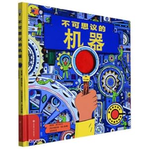 Immagine del venditore per Incredible Machine - Small Shots. Big Discoveries! STEM popular science picture book(Chinese Edition) venduto da liu xing