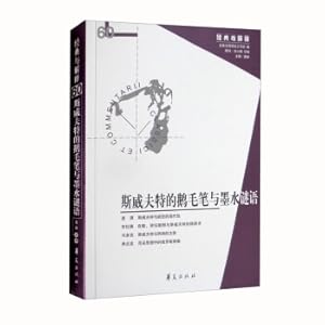 Immagine del venditore per Swift's Quill and Ink Riddles (Volume 60 of the Classics and Interpretations series)(Chinese Edition) venduto da liu xing