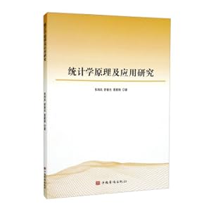 Image du vendeur pour Statistical Principles and Applied Research(Chinese Edition) mis en vente par liu xing