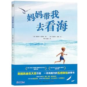 Immagine del venditore per Mom took me to see the five senses of the sea experience picture book children's Xiaobo collection children's picture book 3-6 years old(Chinese Edition) venduto da liu xing