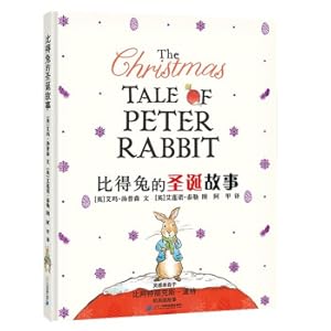 Seller image for Peter Rabbit's Christmas Story Let Children Learn to Make Friends Story Picture Book 3-6 Years Old Pu Pulan Picture Book(Chinese Edition) for sale by liu xing
