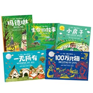 Seller image for StarlightInternational Award picture book Madeleine's life story The Little House has nothing and 1 million cats (set of 5 volumes))(Chinese Edition) for sale by liu xing