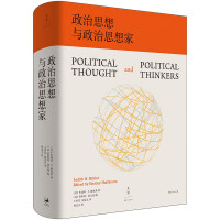 Imagen del vendedor de Political thought and political thinkers (the condensed and essence of all Shkles thoughts. reaching the root of modern politics)(Chinese Edition) a la venta por liu xing