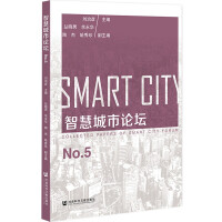 Immagine del venditore per Smart City Forum No.5(Chinese Edition) venduto da liu xing