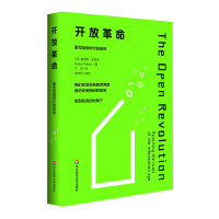 Bild des Verkufers fr The Open Revolution: Rewriting the Rules for the Information Age(Chinese Edition) zum Verkauf von liu xing