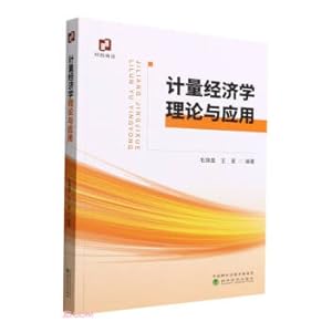 Seller image for Econometric Theory and Applications(Chinese Edition) for sale by liu xing