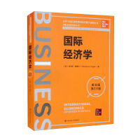 Seller image for International Economics (English Edition. 17th Edition) (International Business Classics Series; Book for bilingual teaching courses on economics and management in colleges and universities)(Chinese Edition) for sale by liu xing
