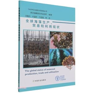 Imagen del vendedor de Current Status of Global Seaweed Production. Trade and Utilization/FAO Chinese Publishing Program Project Series(Chinese Edition) a la venta por liu xing