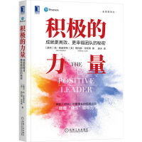 Seller image for The Power of Positivity: The Secret to More Effective. Happier Teams(Chinese Edition) for sale by liu xing