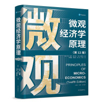 Immagine del venditore per Principles of Microeconomics (12th Edition)(Chinese Edition) venduto da liu xing