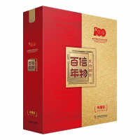 Seller image for A Hundred Years of Memento: Red Finance and Economics (Collector's Edition)(Chinese Edition) for sale by liu xing