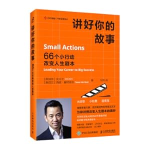 Bild des Verkufers fr Tell your story well: 66 small actions to change your life script (produced by Zhiyuan Weiku)(Chinese Edition) zum Verkauf von liu xing
