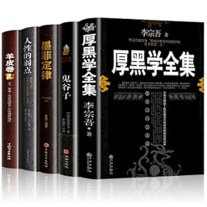 Immagine del venditore per A full set of 5 volumes of the Complete Works of Thick Black Studies Li Zongwu + Weaknesses of Human Nature + Guiguzi + Murphy's Law + Sheepskin Scroll Original Original Emotional Quotient Affects People's Psychological Success Rules for Life(Chinese Edition) venduto da liu xing