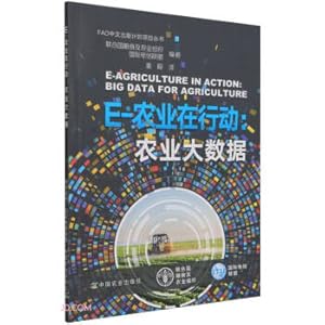 Immagine del venditore per E-Agriculture in Action--Agricultural Big Data/FAO Chinese Publishing Plan Project Series(Chinese Edition) venduto da liu xing