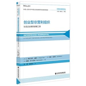 Imagen del vendedor de Entrepreneurial Nonprofits: Strategic Tools for Social Entrepreneurs(Chinese Edition) a la venta por liu xing