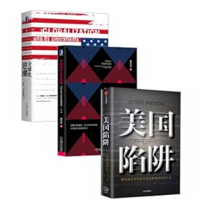 Immagine del venditore per American Trap + Against the Tide of Globalization + Why China Has a Future (3 volumes in total)(Chinese Edition) venduto da liu xing