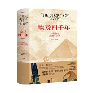 Immagine del venditore per Four thousand years of Egypt: the great civilization that dominated the course of world history(Chinese Edition) venduto da liu xing