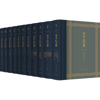 Immagine del venditore per The Complete Works of Li Pingxin(Chinese Edition) venduto da liu xing