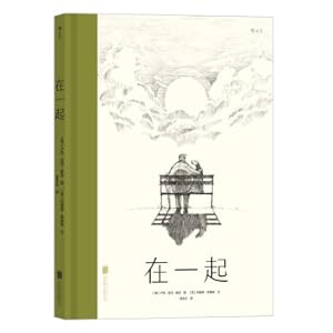 Seller image for Together: Healing Prose Poems of Healing through Space Cooperation During the Epidemic A Beautiful Picture Book Connecting Each Other in Difficult Times(Chinese Edition) for sale by liu xing