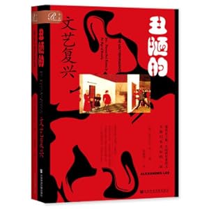 Immagine del venditore per Thorne Books The Ugly Renaissance(Chinese Edition) venduto da liu xing