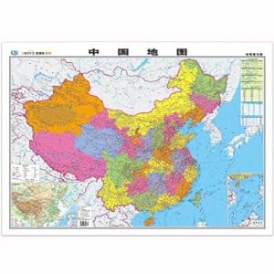 Seller image for China Map Wall Map (Geography Popular Edition 1.07m*0.75m Student. Office. Study. Home Decoration Wall Map Without Patchwork)(Chinese Edition) for sale by liu xing
