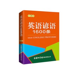 Imagen del vendedor de 1600 English proverbs (pocket book)(Chinese Edition) a la venta por liu xing