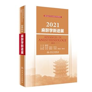 Immagine del venditore per 2021 New Advances in Anesthesiology(Chinese Edition) venduto da liu xing