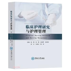 Immagine del venditore per Clinical Nursing Research and Nursing Management (Fine)(Chinese Edition) venduto da liu xing