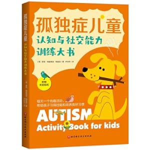 Imagen del vendedor de Cognitive and social ability training book for children with autism(Chinese Edition) a la venta por liu xing