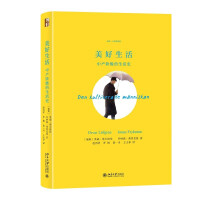 Imagen del vendedor de The Good Life: A History of Middle-Class Life Observations on Swedish Middle-Class Life(Chinese Edition) a la venta por liu xing