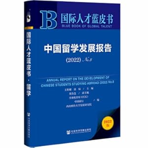 Imagen del vendedor de International Talent Blue Book: Report on the Development of Studying Abroad in China (2022) No.8(Chinese Edition) a la venta por liu xing