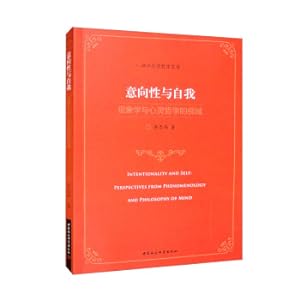 Image du vendeur pour Intentionality and the Self: Perspectives in Phenomenology and Philosophy of Mind(Chinese Edition) mis en vente par liu xing