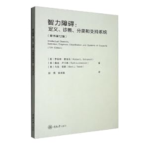 Bild des Verkufers fr Intellectual Disability: Definitions. Diagnosis. Classification. and Support Systems (12th Edition)(Chinese Edition) zum Verkauf von liu xing