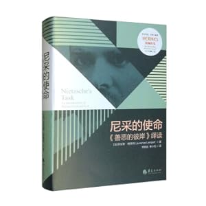 Seller image for Nietzsche's MissionAn Interpretation of Beyond Good and Evil(Chinese Edition) for sale by liu xing