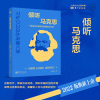 Immagine del venditore per Listening to Marx: A Journey to Europe in the Footsteps of Marx(Chinese Edition) venduto da liu xing