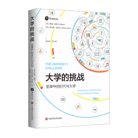 Imagen del vendedor de The University Challenge: Times of Change and Universities(Chinese Edition) a la venta por liu xing